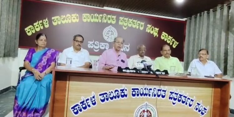 ಡಿಸೆಂಬರ್ 26 ರಿಂದ 28 ರ ವರೆಗೆ ಮಾಳ ಶ್ರೀ ಗುರುಕುಲ ವಿದ್ಯಾವರ್ಧಕ ಅನುದಾನಿತ ಹಿರಿಯ ಪ್ರಾಥಮಿಕ ಶಾಲೆಯಲ್ಲಿ ಅಮೃತ ಮಹೋತ್ಸವ ಕಾರ್ಯಕ್ರಮ..!!