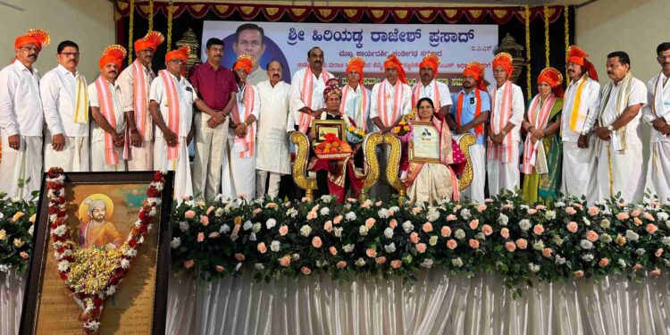 ಉಡುಪಿ :ಚಂಡೀಗಢ ಮುಖ್ಯ ಕಾರ್ಯದರ್ಶಿ ಎಚ್. ರಾಜೇಶ್ ಪ್ರಸಾದ್ ಅವರಿಗೆ ಮರಾಠಿ ಸಮುದಾಯದಿಂದ ಅಭಿನಂದನಾ ಸಮಾರಂಭ..!!
