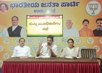 ಡಿ.25  ಬಿ.ಎಲ್. ಸಂತೋಷ್, ಡಿ.27  ಬಿ.ವೈ. ವಿಜಯೇಂದ್ರ ಉಡುಪಿಗೆ, ‘ಅಟಲ್ ಜನ್ಮ ಶತಾಬ್ದಿ’ ಕಾರ್ಯಕ್ರಮದಲ್ಲಿ ಬಾಗಿ : ಕುತ್ಯಾರು ನವೀನ್ ಶೆಟ್ಟಿ..!!