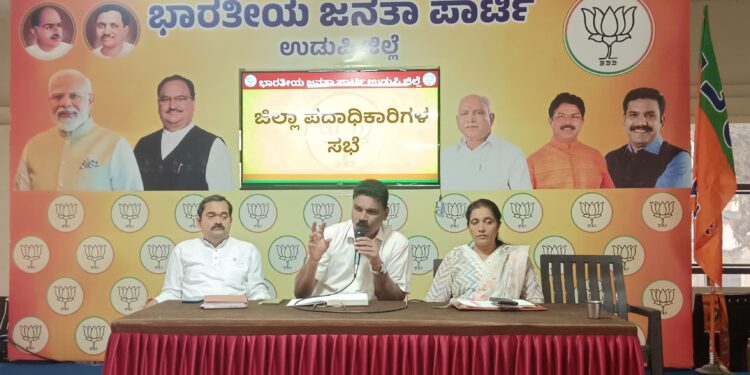 ಡಿ.25 ಬಿ.ಎಲ್. ಸಂತೋಷ್, ಡಿ.27 ಬಿ.ವೈ. ವಿಜಯೇಂದ್ರ ಉಡುಪಿಗೆ, ‘ಅಟಲ್ ಜನ್ಮ ಶತಾಬ್ದಿ’ ಕಾರ್ಯಕ್ರಮದಲ್ಲಿ ಬಾಗಿ : ಕುತ್ಯಾರು ನವೀನ್ ಶೆಟ್ಟಿ..!!