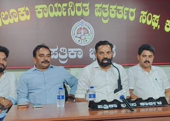 ಕಾರ್ಕಳ ಡಿಸೆಂಬರ್ 25 ರಂದು ಬಿಜೆಪಿ ವತಿಯಿಂದ ಅಟಲ್ ಸ್ಮರಣೆ ಕಾರ್ಯಕ್ರಮ..!