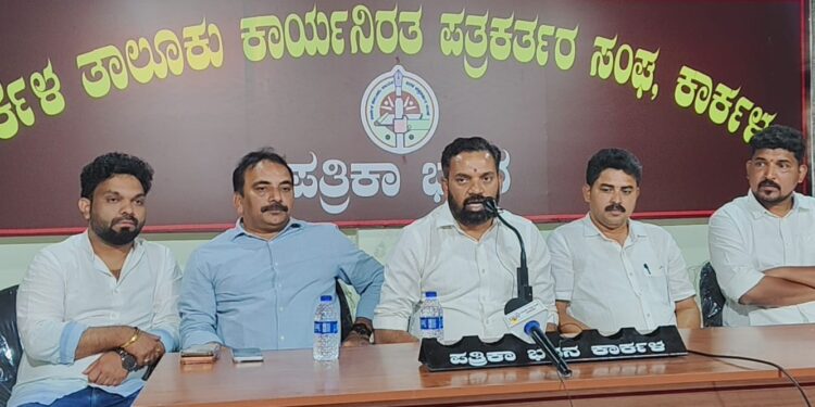 ಕಾರ್ಕಳ ಡಿಸೆಂಬರ್ 25 ರಂದು ಬಿಜೆಪಿ ವತಿಯಿಂದ ಅಟಲ್ ಸ್ಮರಣೆ ಕಾರ್ಯಕ್ರಮ..!