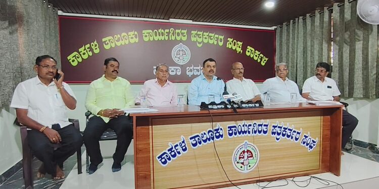 ಜನವರಿ 3ರಂದು 22ನೇ ವರ್ಷದ ಮಿಯಾರು ಲವ ಕುಶ ಜೋಡು ಕೆರೆ ಕಂಬಳ..!!