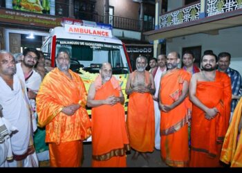 ಉಡುಪಿ :ಯಾತ್ರಾರ್ಥಿ ಭಕ್ತಾದಿಗಳಿಗೆ ತುರ್ತು ವೈದ್ಯಕೀಯ ಚಿಕಿತ್ಸೆ ನೆರವಿಗಾಗಿ ಆಂಬ್ಯುಲೆನ್ಸ್ ಲೋಕಾರ್ಪಣೆ..!!