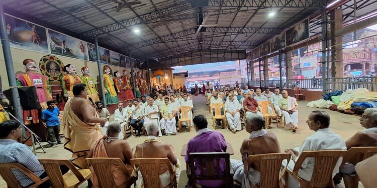 ಶೀರೂರು ಪರ್ಯಾಯ ಕಟೀಲಿನಲ್ಲಿ ಸಮಾಲೋಚನಾ ಸಭೆ..!!