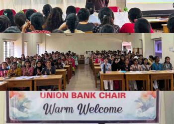 ಮಂಗಳೂರು ವಿವಿ: ಷೇರು ಮಾರುಕಟ್ಟೆಯ ಕುರಿತ ವಿಶೇಷ ಉಪನ್ಯಾಸ 