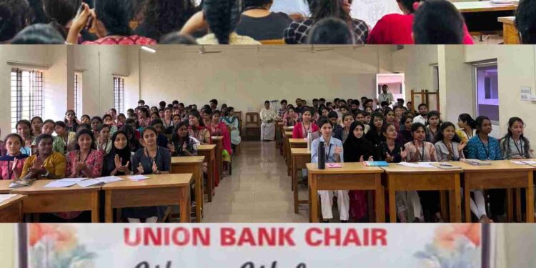 ಮಂಗಳೂರು ವಿವಿ: ಷೇರು ಮಾರುಕಟ್ಟೆಯ ಕುರಿತ ವಿಶೇಷ ಉಪನ್ಯಾಸ 