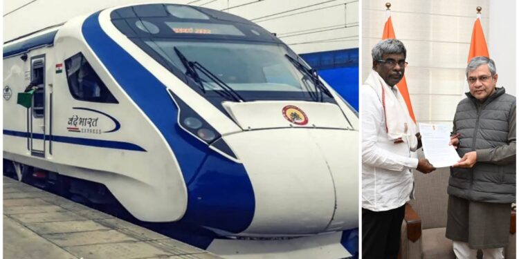 ಬೆಂಗಳೂರಿನಿಂದ,ಮಂಗಳೂರು–ಉಡುಪಿ–ಕಾರವಾರಕ್ಕೆ ವಂದೇ ಭಾರತ್ ಓಡಾಟಕ್ಕಾಗಿ ರೈಲ್ವೆ ಸಚಿವರಿಗೆ ಸಂಸದ ಕೋಟಾ ಮನವಿ..!!