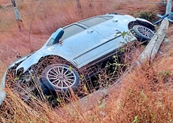 ಉಡುಪಿ:ನಿಯಂತ್ರಣ ತಪ್ಪಿ ರಸ್ತೆಬದಿಯ ಚರಂಡಿಗೆ ಉರುಳಿ ಬಿದ್ದ ಕಾರು: ವಾಹನದಲ್ಲಿದ್ದವರಿಗೆ ಸಣ್ಣಪುಟ್ಟ ಗಾಯ..!!