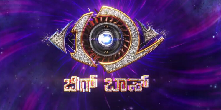 ಬಿಗ್ ಬಾಸ್ ಕನ್ನಡ ಸೀಸನ್ 12 : ವೋಟ್ ಹಾಕಲು ಜನವರಿ 13 ಸಂಜೆವರೆಗೆ ಅವಕಾಶ..!!