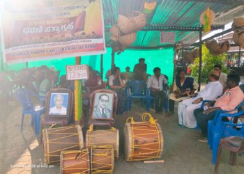 ಮಣಿಪಾಲ :ಕೊರಗರ 22ನೇ ದಿನದ ಅಹೋರಾತ್ರಿ ಧರಣಿ ಸತ್ಯಾಗ್ರಹ..!!