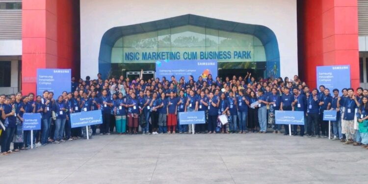 ಹೈದರಾಬಾದ್ನ ಎನ್ಎಸ್ಐಸಿಯಲ್ಲಿ ಎಐ ಮತ್ತು ಕೋಡಿಂಗ್ ತರಬೇತಿ ಪೂರ್ಣಗೊಳಿಸಿದ 450 ಮಂದಿಗೆ ಪ್ರಮಾಣಪತ್ರ ವಿತರಿಸಿದ ಸ್ಯಾಮ್ಸಂಗ್ ಇನ್ನೋವೇಶನ್ ಕ್ಯಾಂಪಸ್..!!