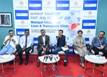 ಯಕೃತ್ತಿನ ಆರೈಕೆಯಲ್ಲಿ ಹೊಸ ಅಧ್ಯಾಯ: ಕಸ್ತೂರ್ಬಾ ಆಸ್ಪತ್ರೆ ಮಣಿಪಾಲದಲ್ಲಿ ಸಮಗ್ರ ಯಕೃತ್ತು ಚಿಕಿತ್ಸೆ ಮತ್ತು ಯಕೃತ್ತುಕಸಿ ಚಿಕಿತ್ಸಾಲಯ ಪ್ರಾರಂಭ..!!