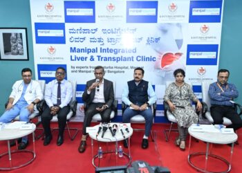 ಯಕೃತ್ತಿನ ಆರೈಕೆಯಲ್ಲಿ ಹೊಸ ಅಧ್ಯಾಯ: ಕಸ್ತೂರ್ಬಾ ಆಸ್ಪತ್ರೆ ಮಣಿಪಾಲದಲ್ಲಿ ಸಮಗ್ರ ಯಕೃತ್ತು ಚಿಕಿತ್ಸೆ ಮತ್ತು ಯಕೃತ್ತುಕಸಿ ಚಿಕಿತ್ಸಾಲಯ ಪ್ರಾರಂಭ..!!