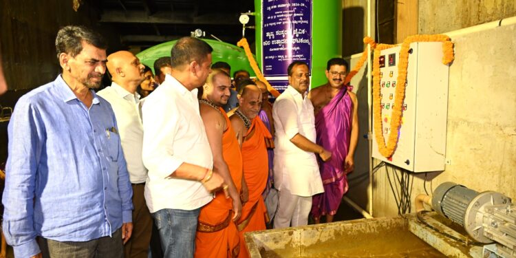 ಉಡುಪಿ : ತ್ಯಾಜ್ಯ ಸಂಸ್ಕರಣಾ ಘಟಕ ಉದ್ಘಾಟನೆ..!!