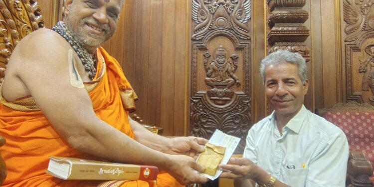 ಯಕ್ಷಗಾನ ಕಲಾರಂಗಕ್ಕೆ ಪುತ್ತಿಗೆ  ಶ್ರೀ ಸುಗುಣೇಂದ್ರ ತೀರ್ಥ ಶ್ರೀಪಾದರಿಂದ  5 ಲಕ್ಷ ರೂಪಾಯಿ ಕೊಡುಗೆ..!!