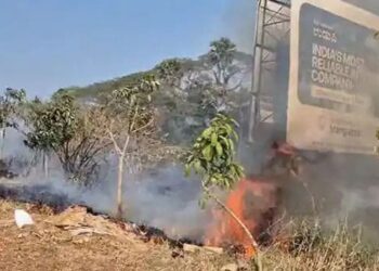 ಕಾಪು :ಖಾಲಿ ಭತ್ತದ ಗದ್ದೆಯಲ್ಲಿ ಅಗ್ನಿ ಅವಘಡ..!!