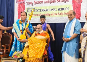ಉಡುಪಿ :ಕಿದಿಯೂರು ಲಾರ್ಡ್ಸ್ ಇಂಟರ್ನ್ಯಾಷನಲ್ ಶಾಲೆಗೆ ಪುತ್ತಿಗೆ ಶ್ರೀಪಾದರ ಭವ್ಯ ಭೇಟಿ