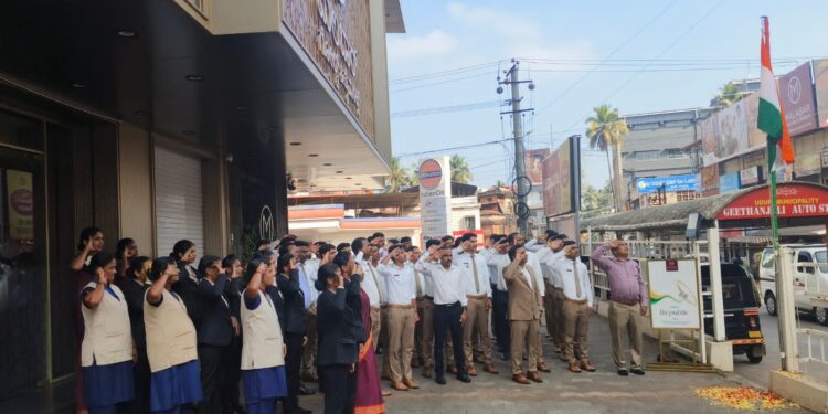 ಮಲಬಾರ್ ಗೋಲ್ಡ್ ಅಂಡ್ ಡೈಮಂಡ್ಸ್ ವತಿಯಿಂದ ಗಣರಾಜ್ಯೋತ್ಸವ ಆಚರಣೆ