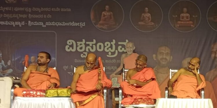 ಪೂರ್ಣಪ್ರಜ್ಞ ವಿದ್ಯಾಪೀಠದಿಂದ ಶ್ರೀ ಸುಬ್ರಹ್ಮಣ್ಯ ಕ್ಷೇತ್ರದಲ್ಲಿ ನ್ಯಾಯ ಸುಧಾಮಂಗಲೋತ್ಸವ ಆಚರಣೆ…!!