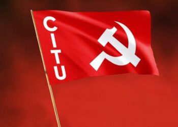 *ಕಾರ್ಮಿಕ ಸಂಹಿತೆಗಳ ಜಾರಿಗೆ ಕರಡು ನಿಯಮಗಳ ಪ್ರಕಟಣೆ;*  *ಕಾರ್ಮಿಕರಿಗೆ ದ್ರೋಹ ಬಗೆದ ರಾಜ್ಯ ಕಾಂಗ್ರೇಸ್ ಸರ್ಕಾರ – ಸಿಐಟಿಯು ಟೀಕೆ*