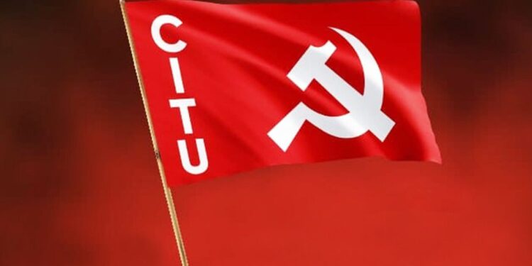 *ಕಾರ್ಮಿಕ ಸಂಹಿತೆಗಳ ಜಾರಿಗೆ ಕರಡು ನಿಯಮಗಳ ಪ್ರಕಟಣೆ;* *ಕಾರ್ಮಿಕರಿಗೆ ದ್ರೋಹ ಬಗೆದ ರಾಜ್ಯ ಕಾಂಗ್ರೇಸ್ ಸರ್ಕಾರ – ಸಿಐಟಿಯು ಟೀಕೆ*