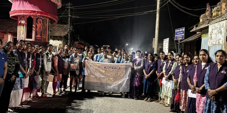 ಜೇಸಿ ಇಂಟರ್ನ್ಯಾಷನಲ್ ವಿದ್ಯಾರ್ಥಿಗಳ ಕ್ರಾಸ್ ಕಂಟ್ರಿ ಓಟ ಸ್ಪರ್ಧೆ..!!