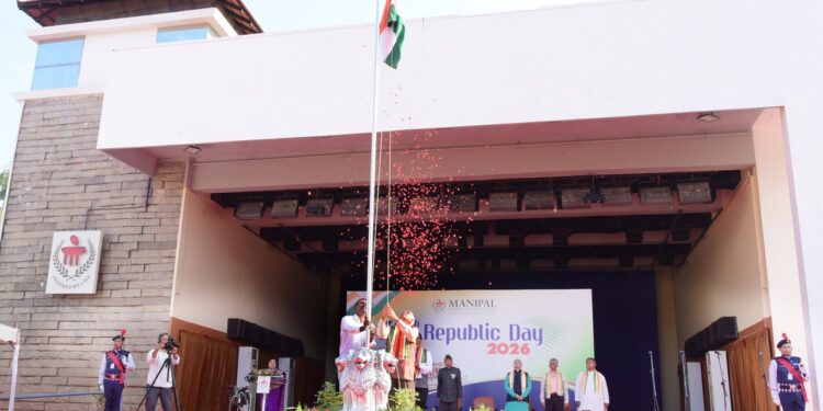 ಮಣಿಪಾಲದಲ್ಲಿ 77ನೇ ಗಣರಾಜ್ಯೋತ್ಸವ ಸಂಭ್ರಮ: ಸಂವಿಧಾನದ ಆಶಯ ಎತ್ತಿ ಹಿಡಿದ ಮಾಹೆ..!