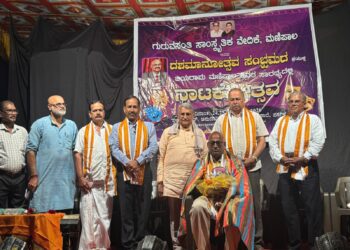 ಮಣಿಪಾಲದ ಗುರುವಸಂತಿ ಸಾಂಸ್ಕೃತಿಕ ವೇದಿಕೆಯ ದಶಮಾನೋತ್ಸವ ಸಂಭ್ರಮ ನಾಟಕೋತ್ಸವ