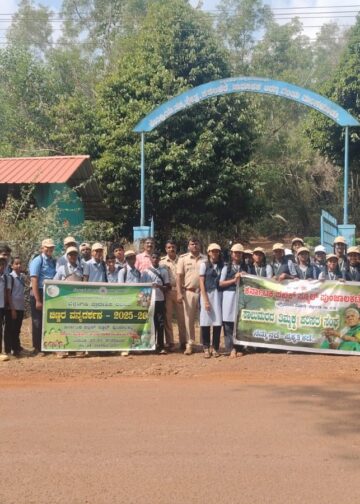 ಕೆ.ಪಿ.ಎಸ್. ಪುಂಜಾಲಕಟ್ಟೆ ಪ್ರೌಢಶಾಲೆ: 9ನೇ ತರಗತಿ ವಿದ್ಯಾರ್ಥಿಗಳಿಗೆ “ಚಿಣ್ಣರ ವನದರ್ಶನ” ಪ್ರವಾಸ
