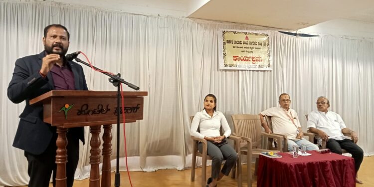 ಆರೋಗ್ಯಕ್ಕಿಂತ ದೊಡ್ಡ ಭಾಗ್ಯ ಬೇರೊಂದಿಲ್ಲ – ಆರೋಗ್ಯ ವಿಮೆಯ ಮಹತ್ವದ ಕುರಿತು ಕಾರ್ಯಕ್ರಮ