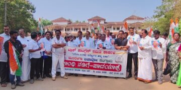 ಕಾರ್ಕಳ : “ಮನರೇಗಾ ಬಚಾವೋ ಸಂಗ್ರಾಮ್” ಆಂದೋಲನದ ಅಂಗವಾಗಿ  ಗಾಂಧಿ ನಡಿಗೆ ಜಾಥಾ..!