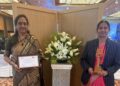 Manipal Academy of Higher Education bags CII Award on Excellence for Women in STEM for the consecutive year
