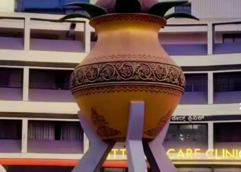 ನಾಳೆ ಮಂಗಳೂರಿಗೆ ಮುಕುಟವಾದ ಪಂಪ್‌ವೆಲ್‌ ಮಹಾವೀರ ವೃತ್ತದಲ್ಲಿರುವ ‘ಕಳಸ’ ಉದ್ಘಾಟನೆ ..!