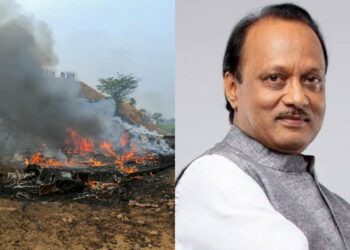 ಮಹಾರಾಷ್ಟ್ರದ ಬಾರಾಮತಿಯಲ್ಲಿ ಭೀಕರ ವಿಮಾನ ದುರಂತ – ಡಿಸಿಎಂ ಅಜಿತ್ ಪವಾರ್ ಮೃತ್ಯು…!!