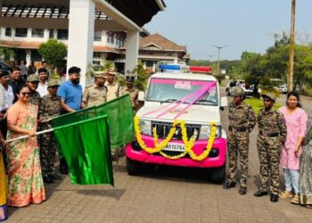 ಉಡುಪಿ : ಮಹಿಳೆಯರು ಮತ್ತು ಮಕ್ಕಳ ರಕ್ಷಣೆಗಾಗಿ ಅಕ್ಕ ಪಡೆಗೆ ಜಿಲ್ಲಾಧಿಕಾರಿ ಕಚೇರಿಯಲ್ಲಿ ಅಧಿಕೃತ ಚಾಲನೆ..!!