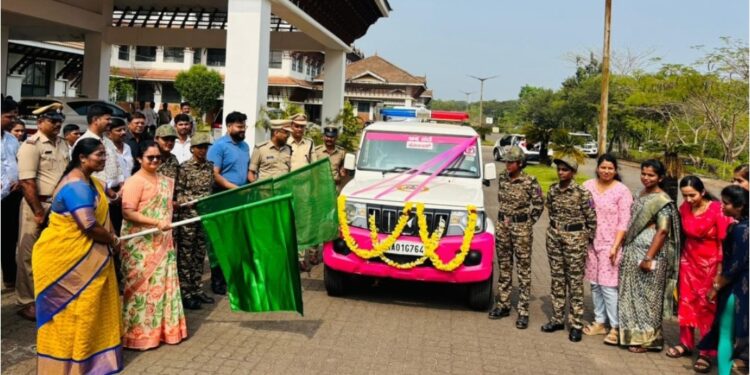 ಉಡುಪಿ : ಮಹಿಳೆಯರು ಮತ್ತು ಮಕ್ಕಳ ರಕ್ಷಣೆಗಾಗಿ ಅಕ್ಕ ಪಡೆಗೆ ಜಿಲ್ಲಾಧಿಕಾರಿ ಕಚೇರಿಯಲ್ಲಿ ಅಧಿಕೃತ ಚಾಲನೆ..!!