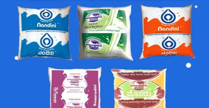 ಬೆಂಗಳೂರು : ಗ್ರಾಹಕರಿಗೆ ಸಿಹಿ ಸುದ್ದಿ: ರೂ.10ಕ್ಕೆ ನಂದಿನಿ ಹಾಲು–ಮೊಸರು ಸಣ್ಣ ಪ್ಯಾಕ್ಗಳು..!!