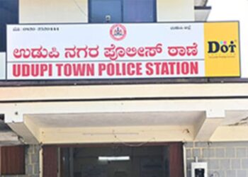 ಉಡುಪಿ :ನಗರಸಭೆ ಅಧಿಕಾರಿಗೆ ‘ಲೋಕಾಯುಕ್ತ’ ಹೆಸರಿನಲ್ಲಿ ವಂಚನೆ ಪ್ರಯತ್ನ..!