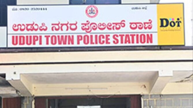 ಉಡುಪಿ :ನಗರಸಭೆ ಅಧಿಕಾರಿಗೆ ‘ಲೋಕಾಯುಕ್ತ’ ಹೆಸರಿನಲ್ಲಿ ವಂಚನೆ ಪ್ರಯತ್ನ..!