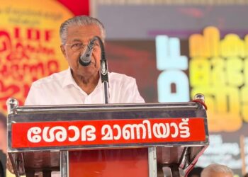 ಕೇಂದ್ರದ ನಿರ್ಲಕ್ಷ್ಯ ವಿರುದ್ಧ ಸಿಪಿಐಎಂ ಅಭಿವೃದ್ಧಿ ಮುನ್ನಡೆ ಜಾಥಾ ಆರಂಭ…!!