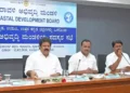 ಕರಾವಳಿ ಅಭಿವೃದ್ಧಿಗೆ ಬಜೆಟ್‌ನಲ್ಲಿ ಹೆಚ್ಚುವರಿ ಅನುದಾನಕ್ಕೆ ಜನಪ್ರತಿನಿಧಿಗಳ ಒತ್ತಾಯ…!