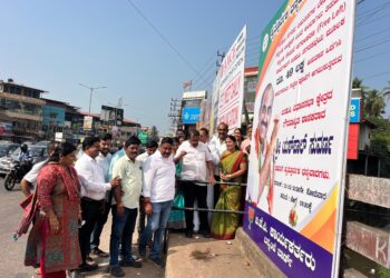 ಕಲ್ಸಂಕ ಸೇತುವೆ ಫ್ರೀ ಲೆಫ್ಟ್ ಅಗಲೀಕರಣ ಕಾಮಗಾರಿಗೆ ₹49 ಲಕ್ಷ ಅನುದಾನ – ಶಾಸಕ ಯಶ್ ಪಾಲ್ ಸುವರ್ಣ ಚಾಲನೆ…!!