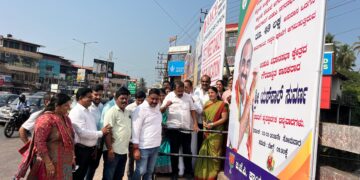 ಕಲ್ಸಂಕ ಸೇತುವೆ ಫ್ರೀ ಲೆಫ್ಟ್ ಅಗಲೀಕರಣ ಕಾಮಗಾರಿಗೆ ₹49 ಲಕ್ಷ ಅನುದಾನ – ಶಾಸಕ ಯಶ್ ಪಾಲ್ ಸುವರ್ಣ ಚಾಲನೆ…!!