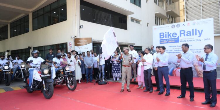 ವಿಶ್ವ ಕ್ಯಾನ್ಸರ್ ದಿನ 2026: ಕ್ಯಾನ್ಸರ್ ಜಾಗೃತಿಗಾಗಿ ಕಸ್ತೂರ್ಬಾ ಆಸ್ಪತ್ರೆ, ಮಣಿಪಾಲ ವತಿಯಿಂದ ಬೈಕ್ ಜಾಥಾ..!!