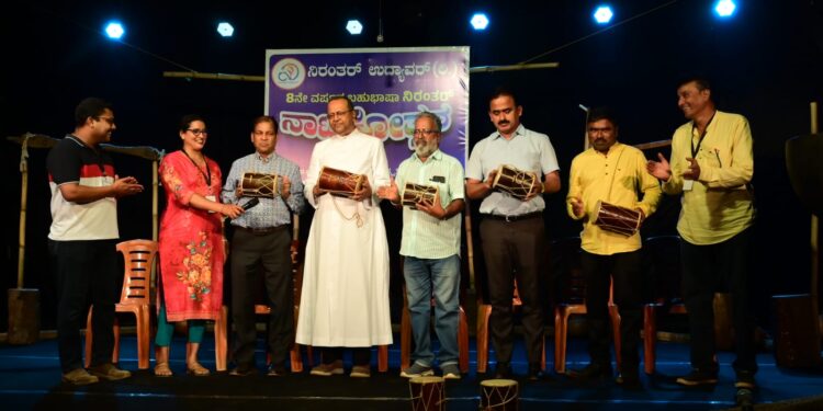 ಎಂಟನೇ ವರ್ಷದ ನಿರಂತರ್ ಬಹುಭಾಷಾ ನಾಟಕೋತ್ಸವಕ್ಕೆ ಚಾಲನೆ…!!