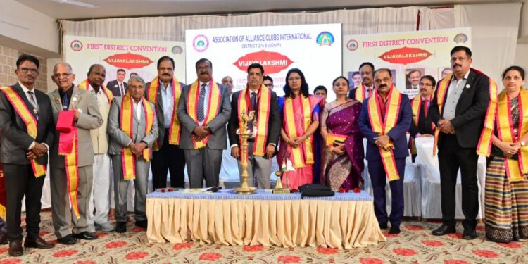 ಅಸೋಸಿಯೇಷನ್ ಆಫ್ ಅಲಯನ್ಸ್ ಕ್ಲಬ್ ಇಂಟರ್ನ್ಯಾಷನಲ್  ಉಡುಪಿ ಜಿಲ್ಲೆಯ ಪ್ರಥಮ ಜಿಲ್ಲಾ ಸಮ್ಮೇಳನ:ಅಲೈ. ಡಾ. ನಾಗರಾಜ ಭಾಯರಿಯವರಿಂದ ಉದ್ಘಾಟನೆ…!!