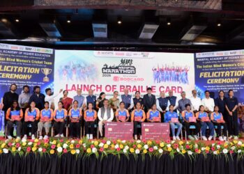 ಚೊಚ್ಚಲ ಟಿ20 ವಿಶ್ವಕಪ್‌ ಗೆದ್ದ ಅಂಧ ಮಹಿಳಾ ತಂಡಕ್ಕೆ ‘ಮಾಹೆ’ಯಿಂದ ಸನ್ಮಾನ