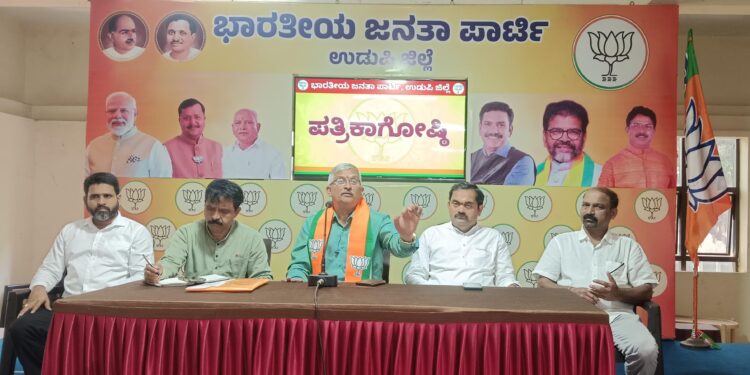 ಅಬಕಾರಿ ಸಚಿವ ಆರ್.ಬಿ. ತಿಮ್ಮಾಪುರ  ರಾಜೀನಾಮೆಗೆ ಅಗ್ರಹ : ಬಿಜೆಪಿ ಜಿಲ್ಲಾ ಕಛೇರಿಯಲ್ಲಿ ವಿಧಾನ ಪರಿಷತ್ ಸದಸ್ಯ ಪ್ರತಾಪ್ ಸಿಂಹ ನಾಯಕ್ ಪತ್ರಿಕಾ ಗೋಷ್ಠಿ..!