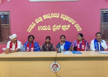 ಸಾಲ ನೀಡುವ ನೆಪದಲ್ಲಿ ಬಡ್ಡಿ ದಂಧೆಗೆ ದೂಡಿ ದಲಿತ ಯುವತಿಗೆ ಕಿರುಕುಳ; ಮಣಿಪಾಲ ಸೌಹಾರ್ದ ಸೊಸೈಟಿ ಮುಖ್ಯಸ್ಥನ ವಿರುದ್ಧ ಆರೋಪ..!